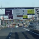 Les tarifs du tunnel sous la manche pour une voiture en 2025